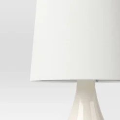 Montreal Wren Assembled Table Lamp White - Threshold™ 6 Montreal Wren Assembled Table Lamp White - Threshold™ -Threshold Living Deals GUEST bb462b58 8466 4cbc 8047 54d2641672ee