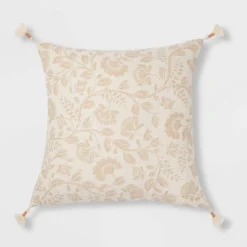 Jacobean Square Throw Pillow - Threshold™ -Threshold Living Deals GUEST bcd4d061 ca23 4438 9d57 0632e6f84eb6