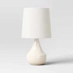 Montreal Wren Assembled Table Lamp White - Threshold™ 7 Montreal Wren Assembled Table Lamp White - Threshold™ -Threshold Living Deals GUEST c58fb750 83fe 40a7 be80 05100a364310